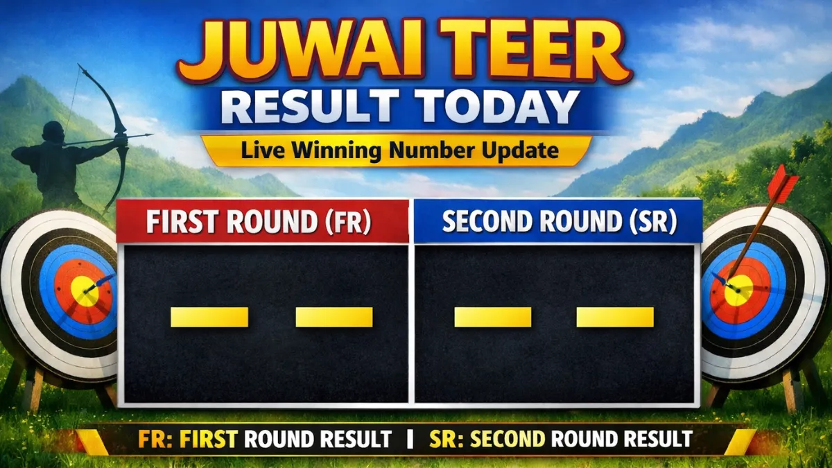 Juwai Teer Result Today (FR & SR) | Live Winning Numbers Juwai Teer Result
